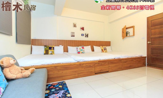 Dongshan Bed & Breakfast | Yilan Dongshan Cypress B&B