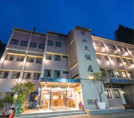 Zhongzheng Hotel | Yin Shan Hotel