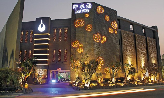 Hunei District Hotel | Yin Shui Han Motel