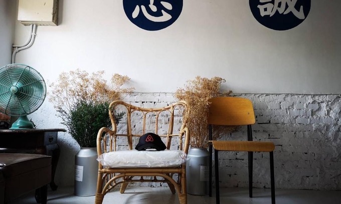 Zuoying District House | yiyi Homestay