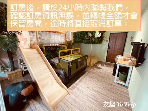 West Central District House | Yo Trip