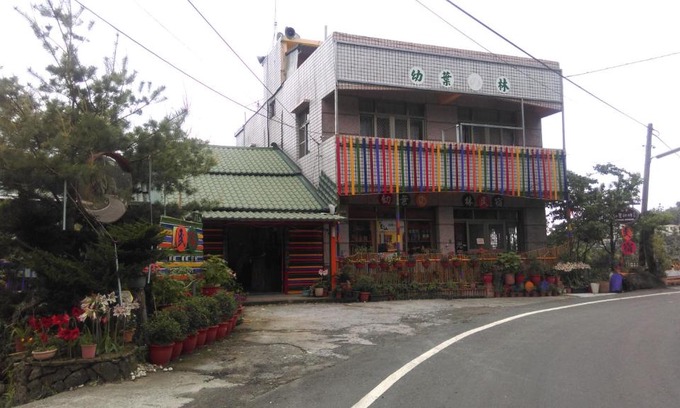 Rueili Village House | You Ye De Lin B&B