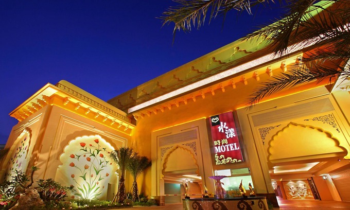 Luzhu District Hotel | Young Motel