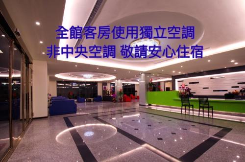 Mailiao Hotel | Yundu Business Hotel