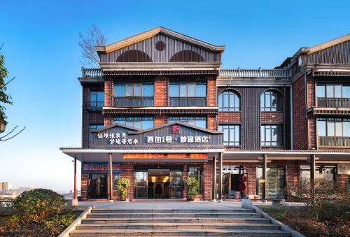 Yongding Hotel | Zhangjiajie DreamWay Hotel - Free pick up service