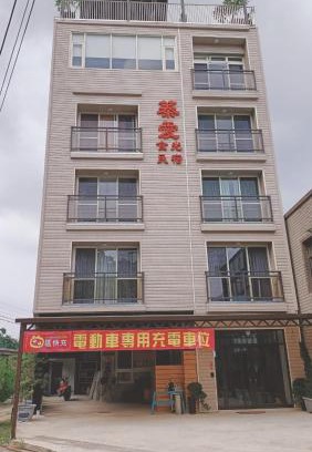 Daxi District Villa | Zhenai B&B