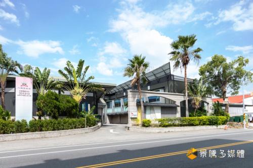 Taitung Hotel | Zheng Yi Hotel & Motel I