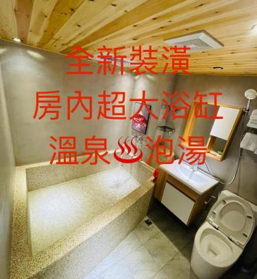 Beinan House | Zhiben Wu Jiari