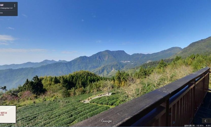 Zhuqi House | Zhu Yuan Homestay