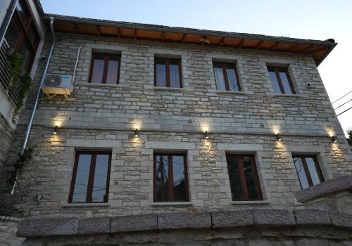 Gjirokaster House | Zilfe Guesthouse