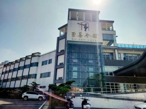 Neimen District Hotel | Zu San HOTEL