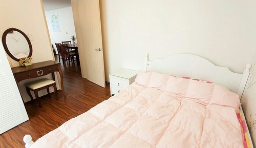 Room (Magpie)