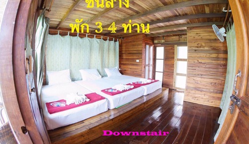 Deluxe Downstair 3 Pax
