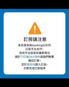 Family Room with Private Bathroom