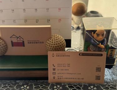 Double Room with Private External Bathroom