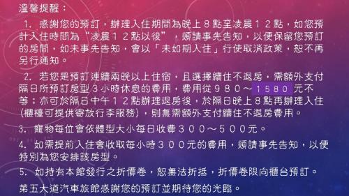 Standard Double Room with Garage