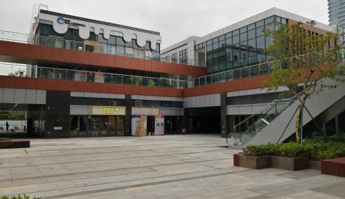 Double or Twin Room with Mountain View