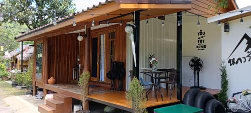 Double Room with Patio