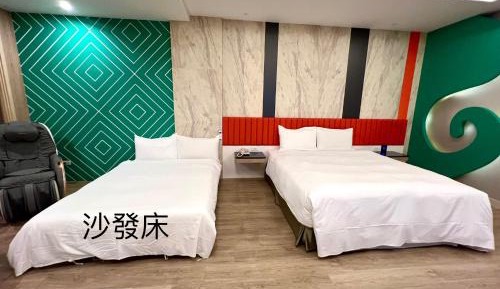 Quadruple Room with Bath