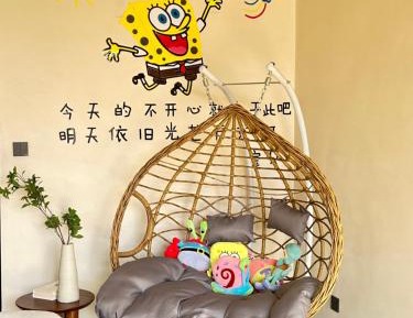 Family Room with Shower