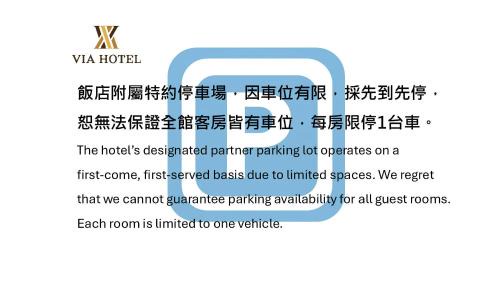 Standard Double Room - No Window