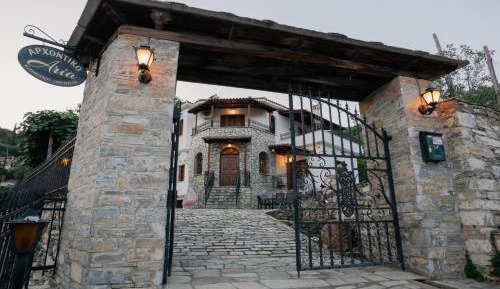 Four-Bedroom Holiday Home