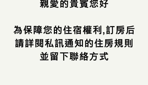 Quadruple Room with Garden View