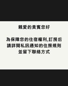 Deluxe Bungalow with Garden View