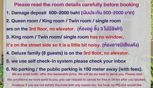 Superior Family Room