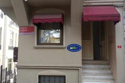 Economy Room Basement Floor