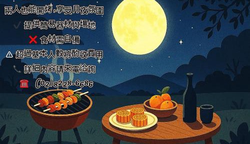 Standard Double Room A (Check-in after 18:00)