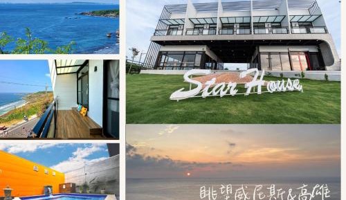 Double Room with Balcony and Sea View