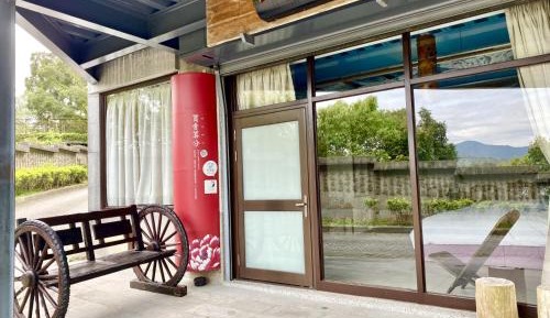 Quadruple Room with Garden View