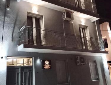 Superior One-Bedroom Apartment with Balcony