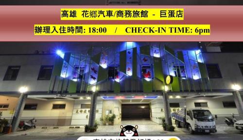 Queen Room with Spa Bath