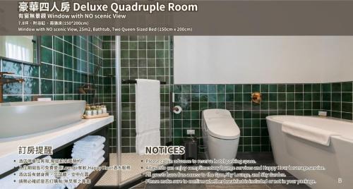 Deluxe Quadruple Room