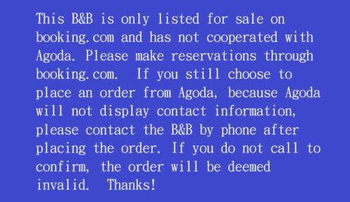 Standard Double Room