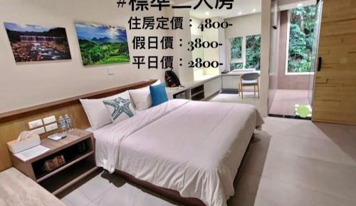 Standard Double Room