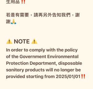 Double Room with Bathroom