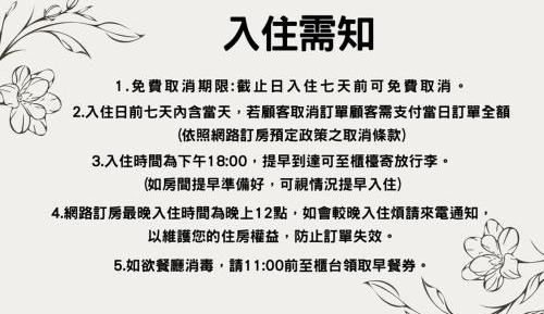 Standard Double Room