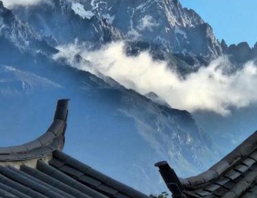 King Room with Garden View