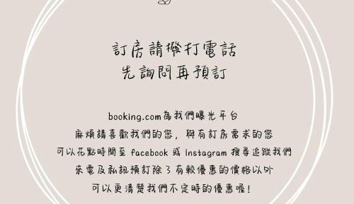 Deluxe Double Room with Balcony and Sea View