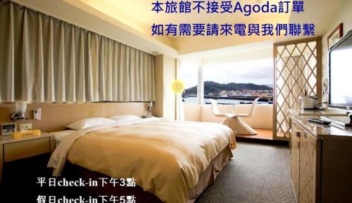 Double Room with Balcony and Sea View