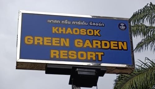 Family Room with Mountain View