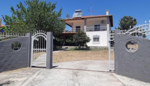 Holiday Home