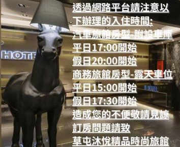 Superior Double Room - with Garage