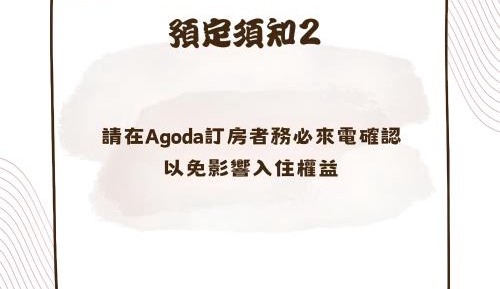 Family Suite with Balcony