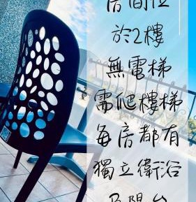 Family Suite with Balcony