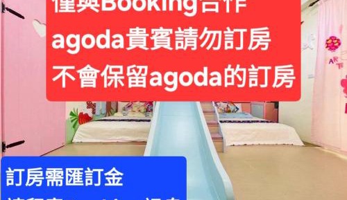 Family Suite with Balcony