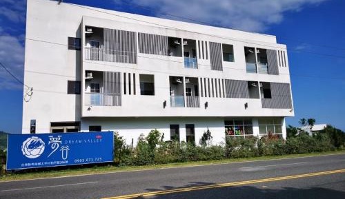 Mountain View Double Room with Balcony